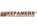 Керамейя